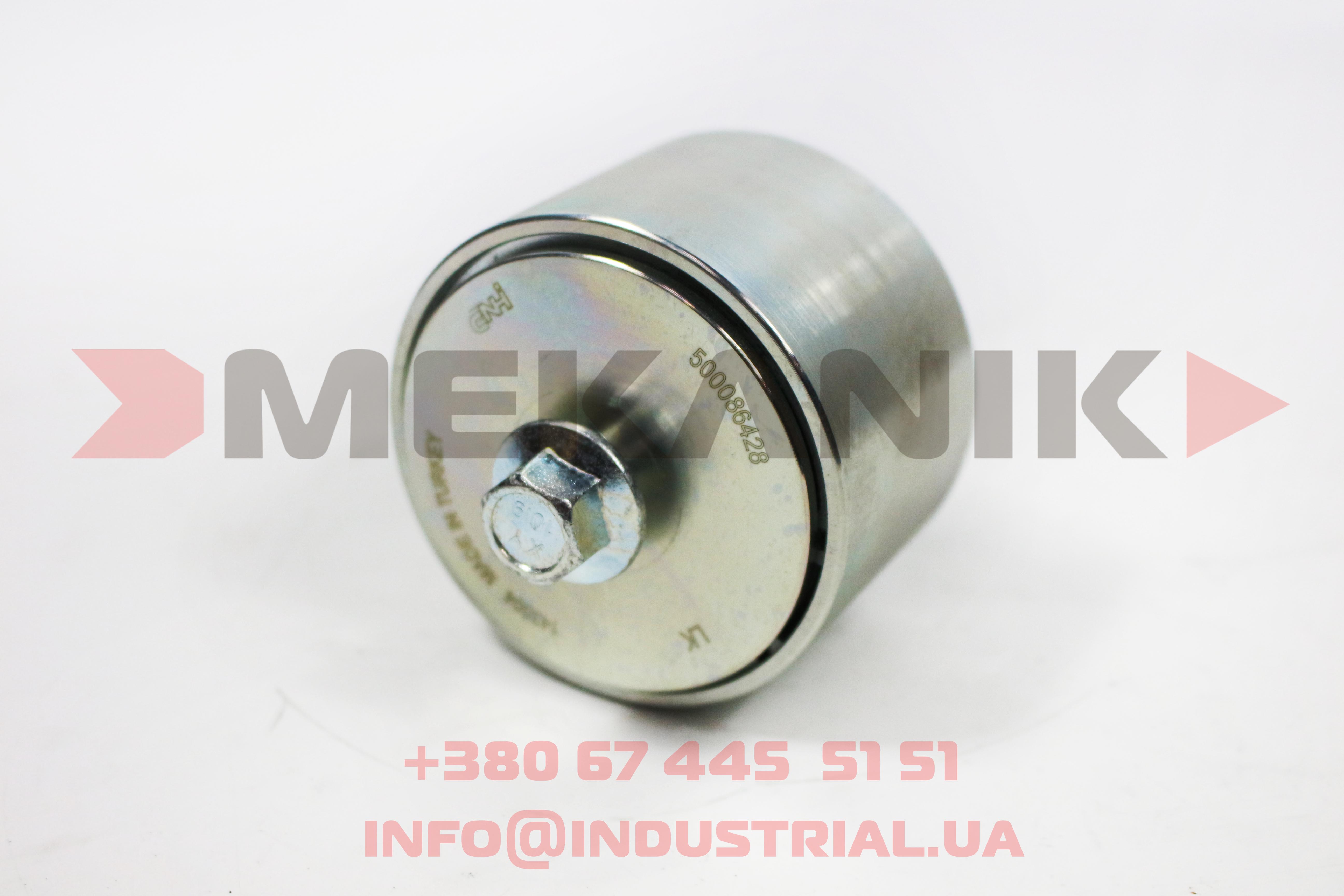 MKO 7220577 MEKANIK OEM